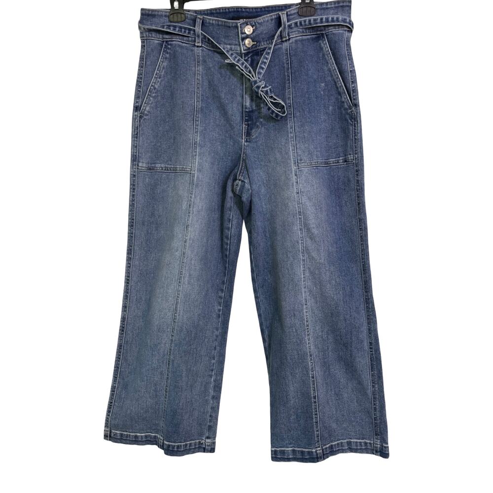 Hudson Utility Jeans Size 14 Paperbag Tie Waist Cropped Denim Wide Leg